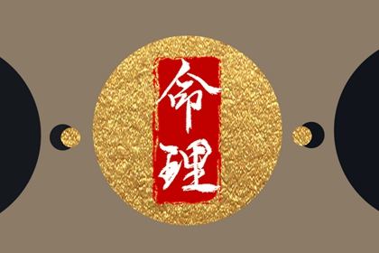 干支日历查询|日历忌宜|农历日历2026日历表|日历节日|日历黄历|日历排行榜