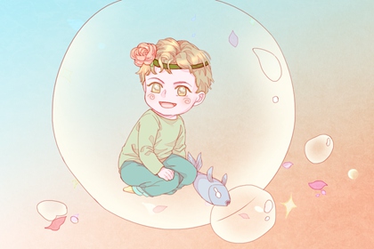 紫微精准排盘_本命盘查询免费_紫微星正缘很小_新浪紫微命盘_八字本命盘