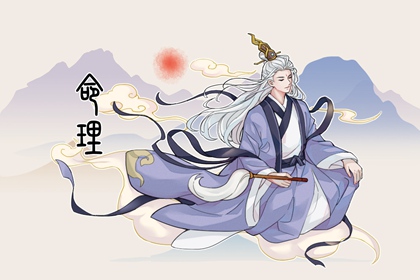 黄历2026 万年历老黄历对照表 今日黄历吉日查询 今天是什么日子老黄历