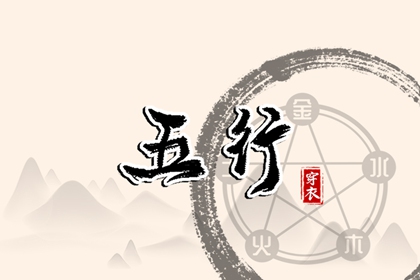 老黄历2026正版万年历_中国老黄历吉日查询_黄历万年历老黄历_老黄历2026年黄道吉日_老黄历 黄道吉日