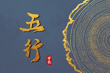 农历今天是什么日子 农历时间查询 今天农历多少