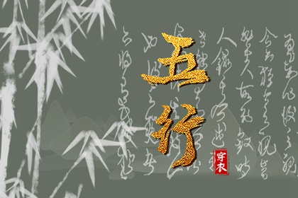 皇历2026|皇历查询|老皇历查询|皇历