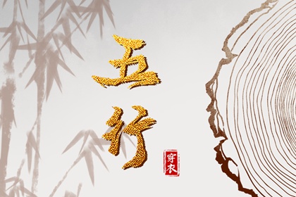 黄道吉日万年历_黄历黄道吉日_万年历黄道吉日查2026