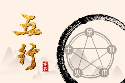 择吉皇历|皇历择吉|皇历